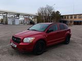 Dodge Caliber 2007 годаүшін3 300 000 тг. в Караганда – фото 4