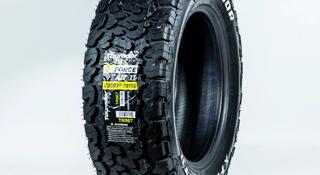 LT265/60R18 119/116S 10PR — Бренд Tourador X FORCE A/T-II за 75 000 тг. в Алматы