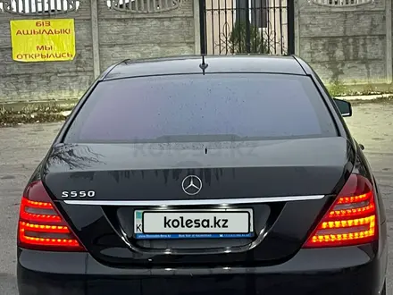 Mercedes-Benz S 500 2006 года за 8 000 000 тг. в Алматы – фото 4