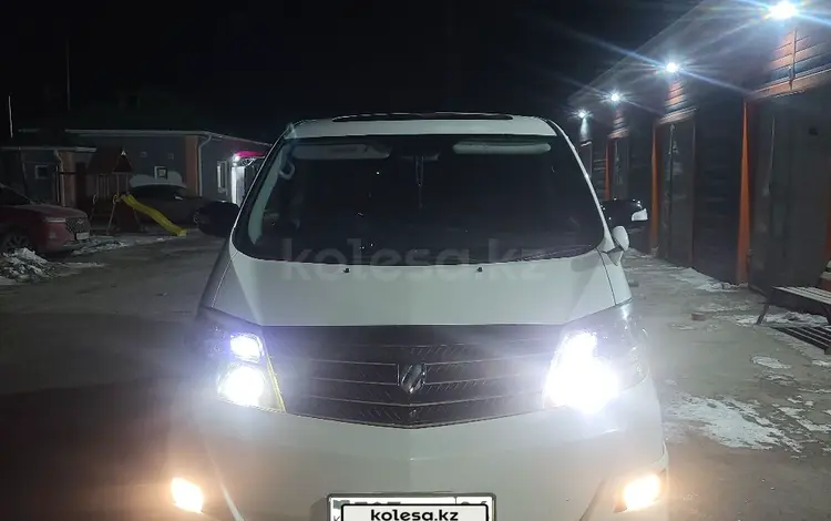 Toyota Alphard 2005 годаүшін8 900 000 тг. в Атырау