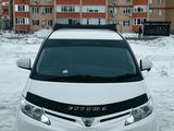 Toyota Estima 2008 годаүшін5 000 000 тг. в Актобе – фото 2