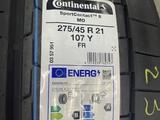 275/45R21 и 315/40R21 Continental Sport Contact 6 (MO) летние разноширокиеүшін780 000 тг. в Алматы