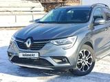 Renault Arkana 2021 года за 7 500 000 тг. в Семей – фото 4