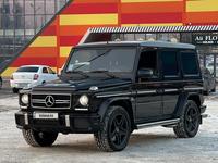 Mercedes-Benz G 63 AMG 2014 годаүшін36 000 000 тг. в Алматы