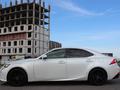 Lexus IS 250 2014 годаүшін12 222 222 тг. в Атырау – фото 12