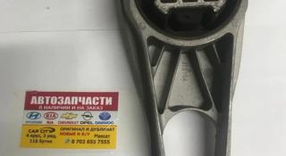 Опора двигателя задная за 85 000 тг. в Алматы