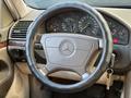 Mercedes-Benz S 320 1996 годаүшін3 450 000 тг. в Актау – фото 8