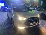 JAC S3 2017 годаүшін4 000 000 тг. в Актобе