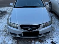 Honda Accord 2005 годаfor4 300 000 тг. в Алматы