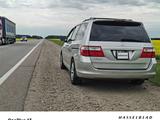 Honda Odyssey 2007 годаfor6 000 000 тг. в Петропавловск