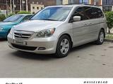 Honda Odyssey 2007 годаfor6 000 000 тг. в Петропавловск – фото 3