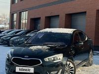 Kia K7 2013 годаfor8 300 000 тг. в Алматы