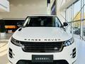 Land Rover Range Rover Evoque 2024 года за 18 780 000 тг. в Алматы