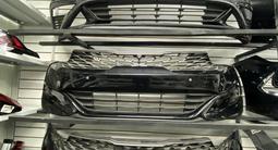 Бампер Hyundai за 30 000 тг. в Алматы – фото 3