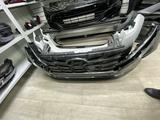 Бампер Hyundai за 30 000 тг. в Алматы – фото 2