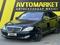 Mercedes-Benz S 450 2007 года за 6 800 000 тг. в Семей