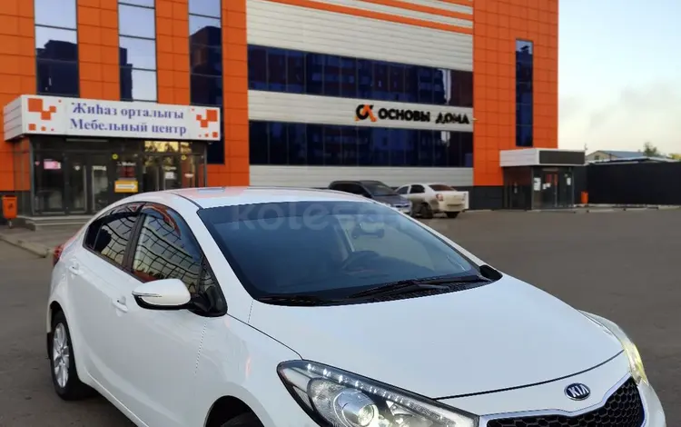 Kia Cerato 2015 года за 6 590 000 тг. в Петропавловск