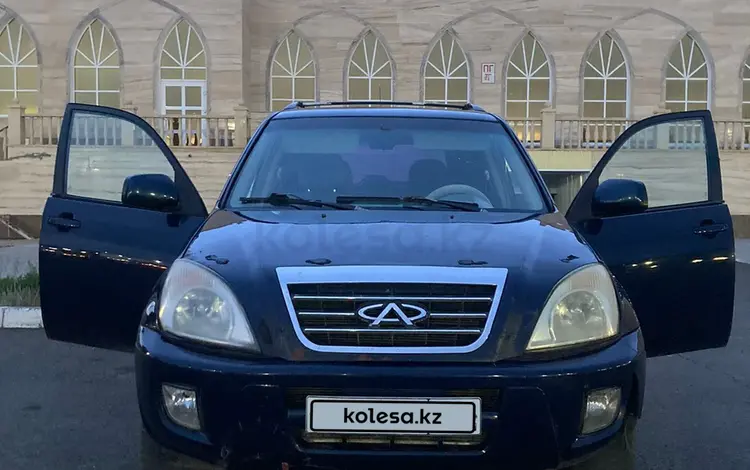 Chery Tiggo 2007 года за 800 000 тг. в Уральск