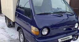 Hyundai Porter 1998 года за 3 800 000 тг. в Алматы