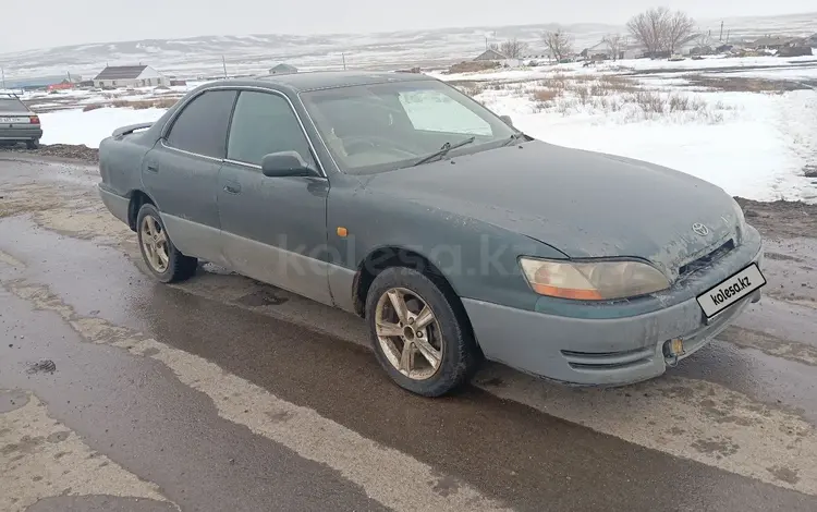 Toyota Windom 1995 годаүшін2 100 000 тг. в Актобе