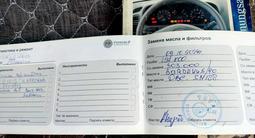 Nissan Terrano 1996 годаfor2 500 000 тг. в Астана – фото 4