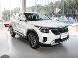 Kia Seltos 2025 года за 6 742 000 тг. в Алматы