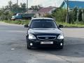 ВАЗ (Lada) Priora 2172 2013 года за 2 550 000 тг. в Костанай