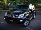 Toyota Land Cruiser Prado 2007 года за 14 850 000 тг. в Алматы – фото 4