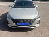 Hyundai Accent 2020 года за 7 100 000 тг. в Караганда