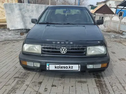 Volkswagen Vento 1994 года за 1 300 000 тг. в Темиртау