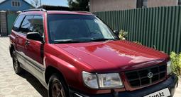 Subaru Forester 1998 года за 3 150 000 тг. в Талдыкорган