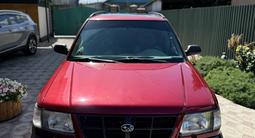 Subaru Forester 1998 года за 3 150 000 тг. в Талдыкорган – фото 5