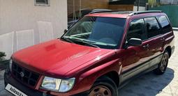 Subaru Forester 1998 года за 3 150 000 тг. в Талдыкорган – фото 4
