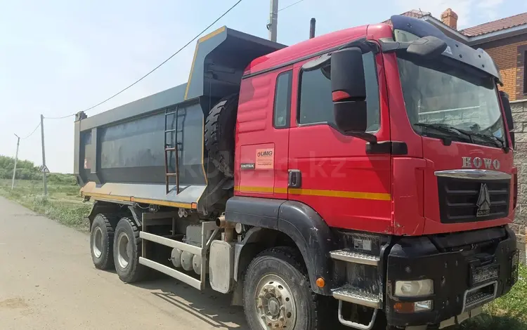 Howo  T5G 2023 годаүшін28 000 000 тг. в Астана