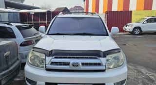 Toyota 4Runner 2003 года за 10 500 000 тг. в Алматы