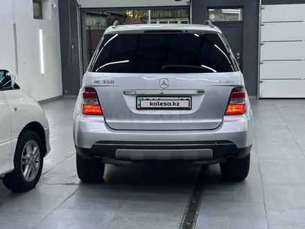 Mercedes-Benz ML 350 2006 года за 6 500 000 тг. в Алматы – фото 4