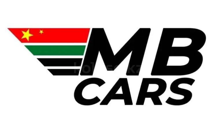 MB Cars в Алматы