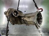 Привозная раздатка АКПП BFD 3.2L!үшін100 000 тг. в Астана