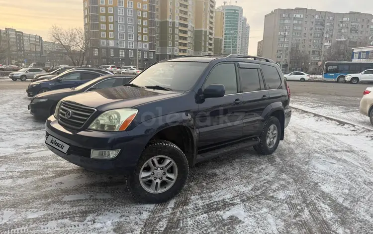 Lexus GX 470 2003 года за 9 000 000 тг. в Актобе