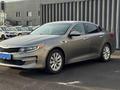 Kia Optima 2016 года за 5 960 000 тг. в Алматы