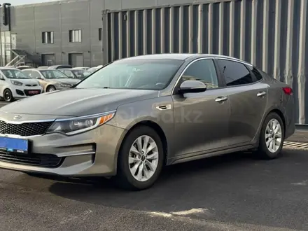 Kia Optima 2016 года за 5 960 000 тг. в Алматы