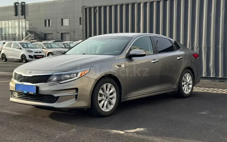 Kia Optima 2016 года за 5 960 000 тг. в Алматы