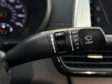 Kia Optima 2016 года за 5 960 000 тг. в Алматы – фото 19