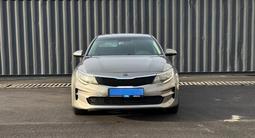 Kia Optima 2016 годаүшін5 960 000 тг. в Алматы – фото 2