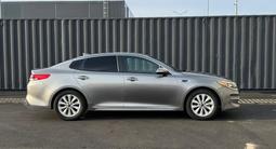 Kia Optima 2016 годаүшін5 960 000 тг. в Алматы – фото 4