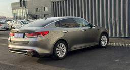Kia Optima 2016 годаүшін5 960 000 тг. в Алматы – фото 5