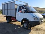ГАЗ ГАЗель 2007 годаүшін4 100 000 тг. в Кызылорда