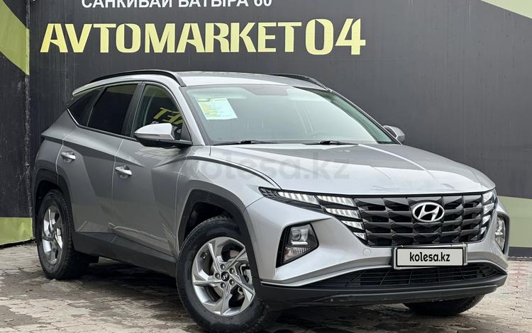 Hyundai Tucson — миниатюра 3