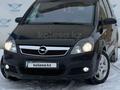 Opel Zafira 2005 года за 4 400 000 тг. в Атырау