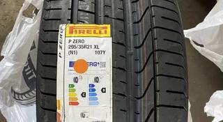 Летние шины оригинал — новые разно широкие Pirelli P Zero PZ4 295/35 R21 31 за 450 000 тг. в Астана